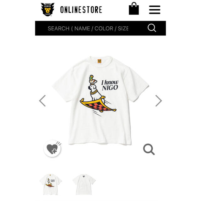 ヒューマンメイド I know NIGO Tシャツ human made ... HUMAN MADE I KNOW NIGO KAWS Tシャツ 2XL