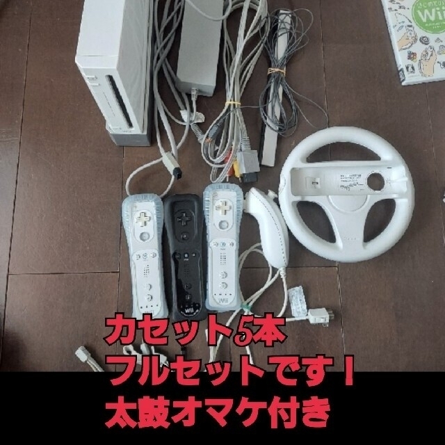 任天堂　NINTENDO　Wii RVL-001　本体 ゼルダの伝説　セット