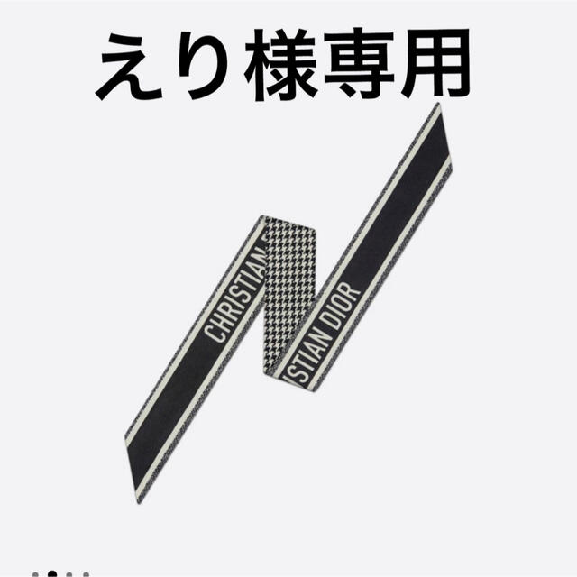 予約】【予約】恵理様専用❣️ ハンドバッグ | blog.connectparts.com.br