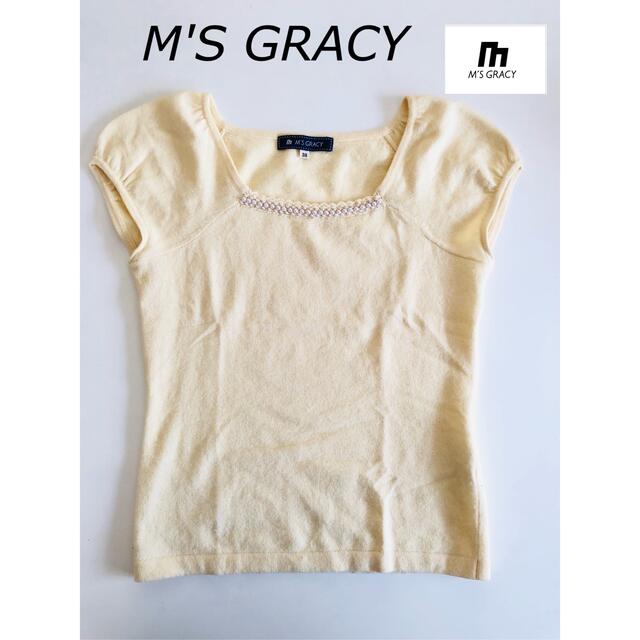 M'S GRACY - M'S GRACY エムズグレイシー 38 半袖ニットの通販 by ...