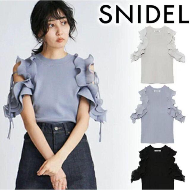 SNIDEL(スナイデル)のスナイデル フリルスリーブニットプルオーバー ライトブルー レディースのトップス(カットソー(半袖/袖なし))の商品写真