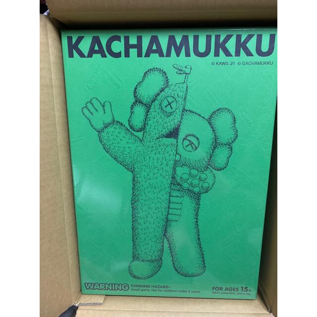 KACHAMUKKU Original colorway KAWS 2体セット ハンドメイドのおもちゃ(フィギュア)の商品写真
