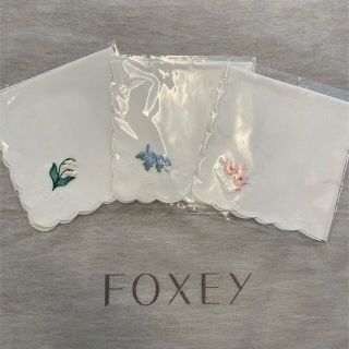 フォクシー(FOXEY)のフォクシー　FOXEY　ハンカチ　3枚セット　ノベルティ(ハンカチ)