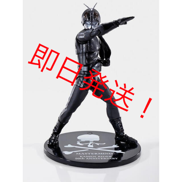 mastermind JAPAN(マスターマインドジャパン)のmastermind S.H.Figuarts 仮面ライダー新1号　BLACK エンタメ/ホビーのフィギュア(特撮)の商品写真