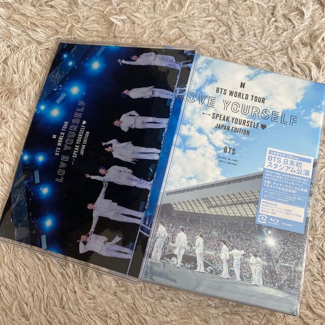 BTS SYS Japan Edition Blu-ray 初回限定盤（特典付）