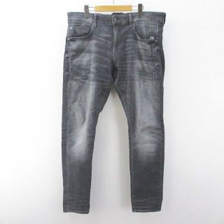 ジースター(G-STAR RAW)のジースターロウ G-Star RAW ロング丈 デニムパンツ 36 黒系 (デニム/ジーンズ)