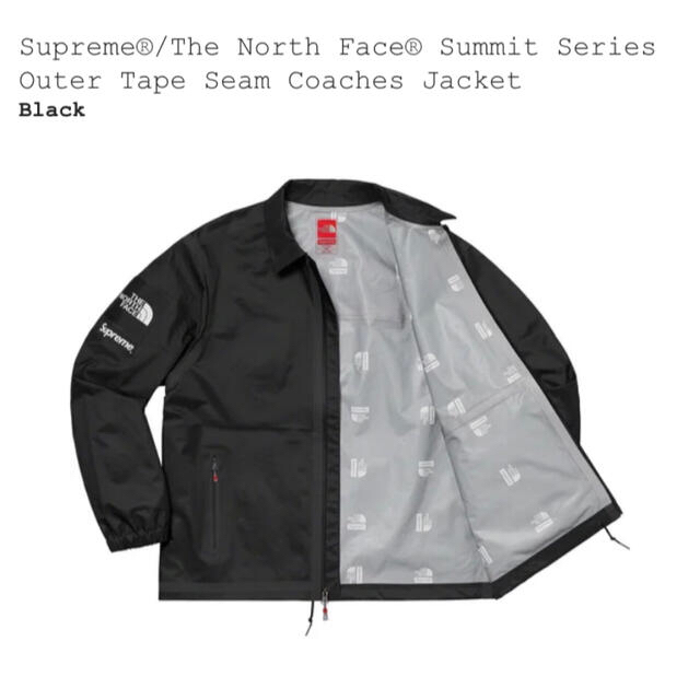専用　Supreme The North Face Summit series