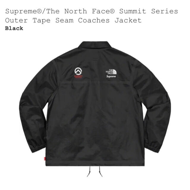 専用　Supreme The North Face Summit series