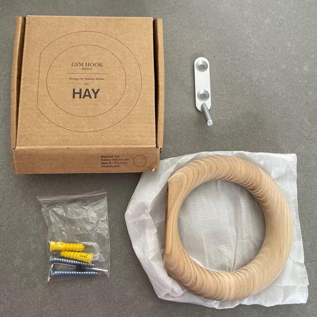 HAY GYMHOOK  ナチュラルアッシュ M 未使用