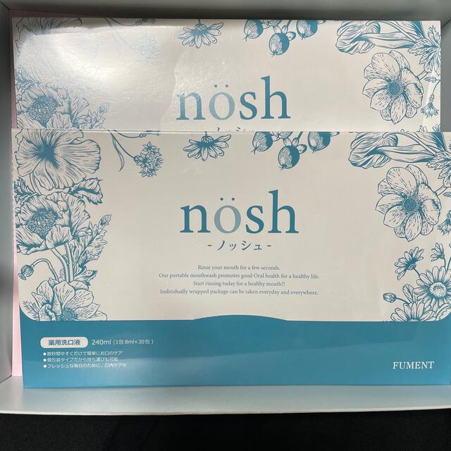 nosh ノッシュ トゥースウォッシュ マウスウォッシュ オーラルケア ×2箱
