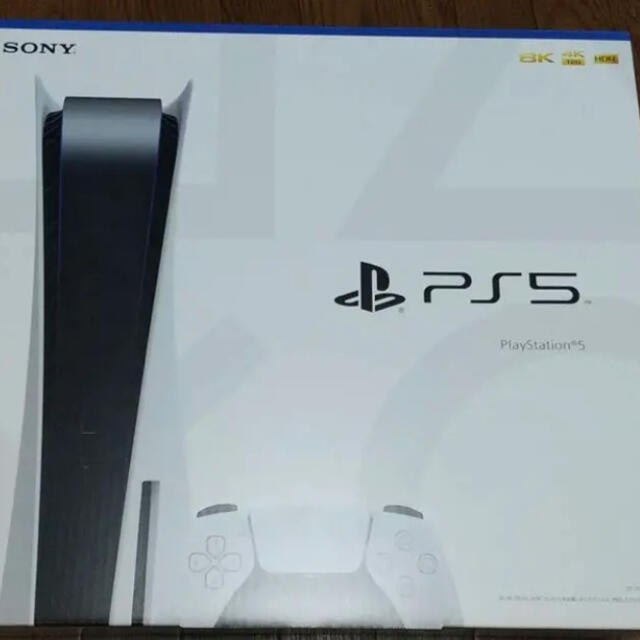 ps5 プレイステーション5 ディスクドライブ搭載型　本体　新品未使用