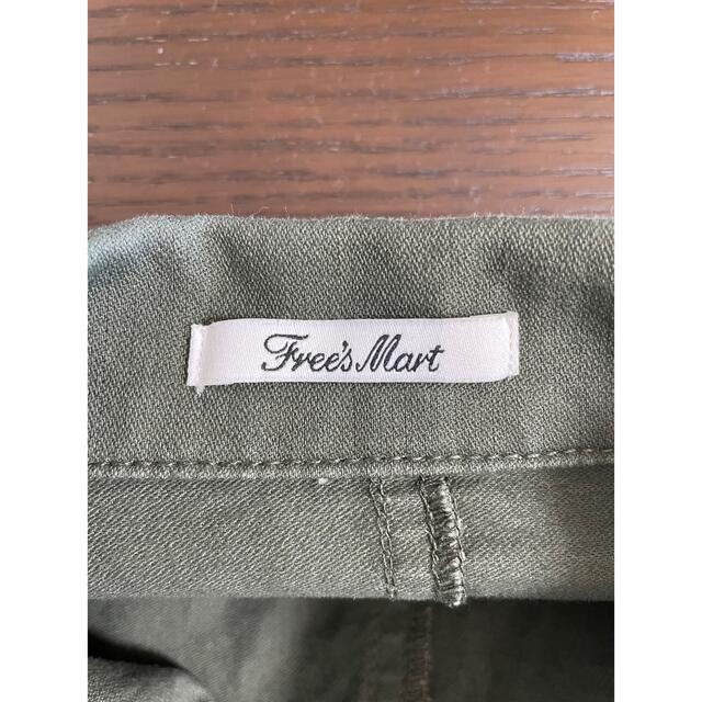 FREE'S MART(フリーズマート)のフリーズマート　ミリタリージャケット レディースのジャケット/アウター(ミリタリージャケット)の商品写真