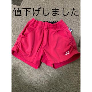 ヨネックス(YONEX)のヨネックス　ゲームパンツ　Mサイズ(ウェア)