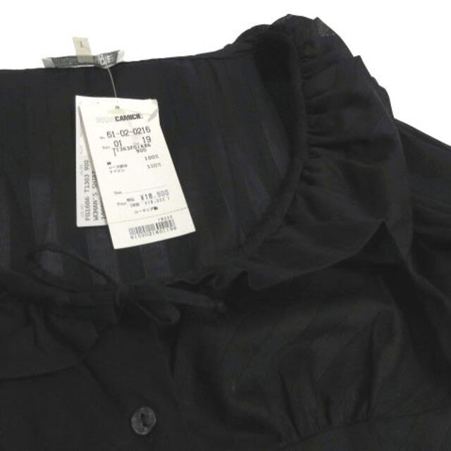 NARACAMICIE(ナラカミーチェ)のナラカミーチェ シャツ シアー素材 シースルー 七分袖 ストライプ 黒 1 レディースのトップス(その他)の商品写真