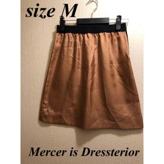 ★ マルシェメルチェリアドレステリア★ピンクベージュシンプルスカート★sizeM(ひざ丈スカート)