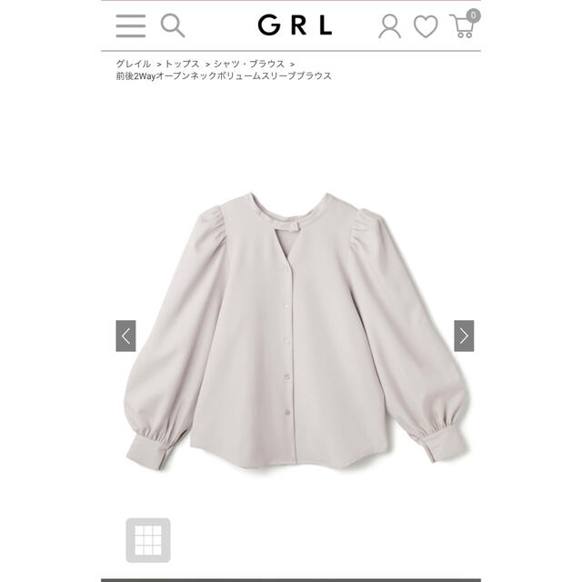 GRL(グレイル)のGRL ロングカフスリボンタイブラウス グレイル　アイボリー レディースのトップス(シャツ/ブラウス(長袖/七分))の商品写真