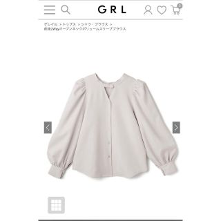 グレイル(GRL)のGRL ロングカフスリボンタイブラウス グレイル　アイボリー(シャツ/ブラウス(長袖/七分))