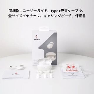 ワンモア(1MORE)の1MORE ComfoBudsZ 寝ホン睡眠用イヤホン(ヘッドフォン/イヤフォン)