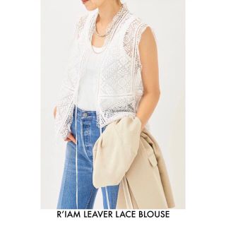 プラージュ(Plage)のPlage 【R’IAM】リバーレース ブラウス◆ 新品☆ホワイト(シャツ/ブラウス(半袖/袖なし))