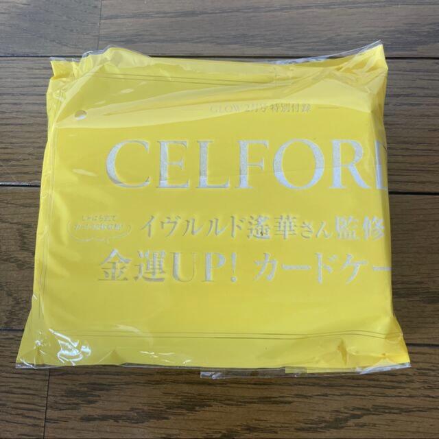 CELFORD(セルフォード)のCELFORDカードケース レディースのファッション小物(名刺入れ/定期入れ)の商品写真