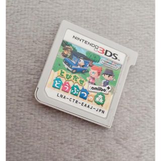 ニンテンドー3DS(ニンテンドー3DS)の＊中古品♡とびだせ どうぶつの森 ソフトのみ＊(携帯用ゲームソフト)