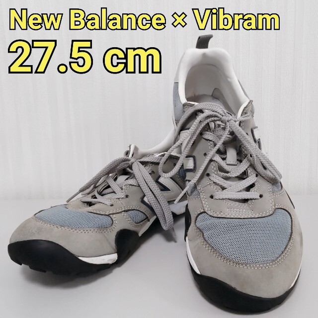 New Balance(ニューバランス)のニューバランス スニーカー ML71BS メンズの靴/シューズ(スニーカー)の商品写真