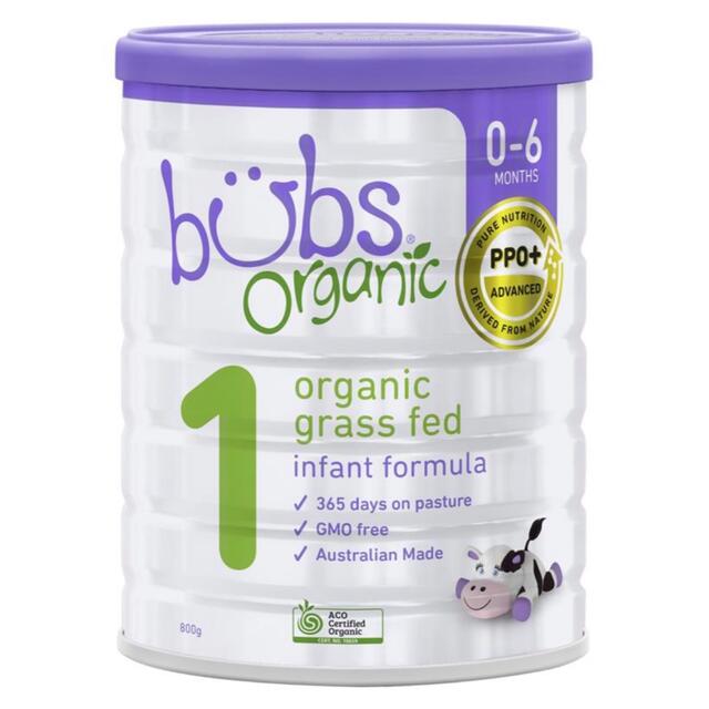 Bubs バブズ オーガニック粉ミルク （ステップ1 ）0〜6ヶ月用
