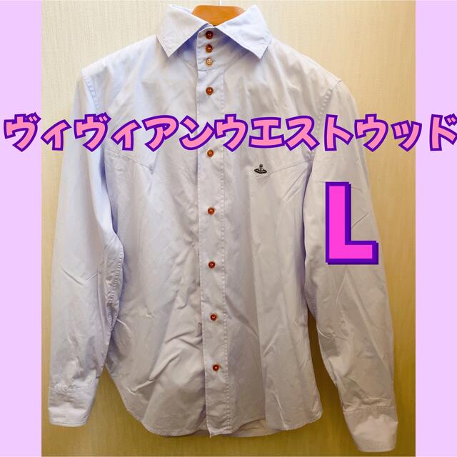 L ヴィヴィアンウエストウッド メンズシャツ | フリマアプリ ラクマ