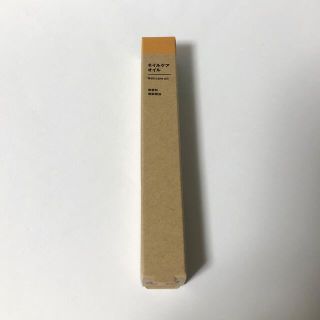 ムジルシリョウヒン(MUJI (無印良品))の無印良品:ネイルケアオイル(ネイルケア)