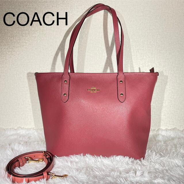 COACH - コーチ 2way ショルダーバック シティレザー クロスグレイン ...