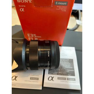 SONY デジタル一眼カメラ Eマウント用レンズ E35F1.8OSS subeen.com