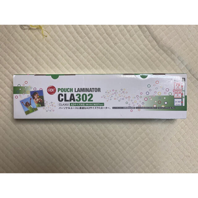 ラミネーター CLA302 インテリア/住まい/日用品のオフィス用品(OA機器)の商品写真