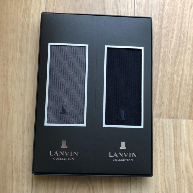 LANVIN(ランバン)のLANVIN コレクション 靴下 ２足セット メンズのレッグウェア(ソックス)の商品写真