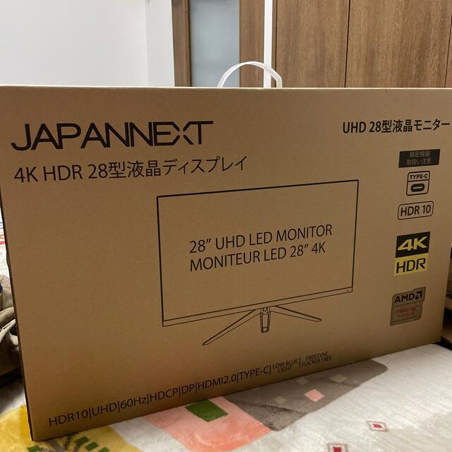 JAPANNEXT 4K HDR 28型液晶ディスプレイ