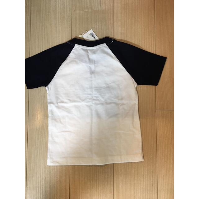 PETIT BATEAU(プチバトー)の【プチバトー】ロゴTシャツ キッズ/ベビー/マタニティのキッズ服男の子用(90cm~)(Tシャツ/カットソー)の商品写真