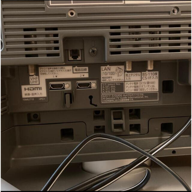 Panasonic - 2007年製 20型 パナソニック VIERA TH-20LX70の通販 Panasonic - 2007年製 20型 パナソニック VIERA TH-20LX70の通販