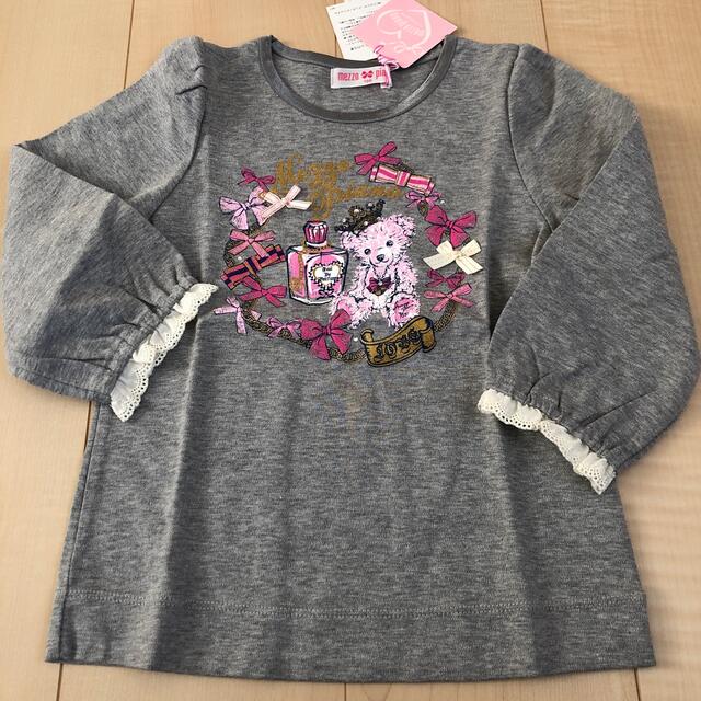 mezzo piano(メゾピアノ)のメゾピアノmezzo pianoナルミヤ子供服キッズブランドロンティー　Tシャツ キッズ/ベビー/マタニティのキッズ服女の子用(90cm~)(Tシャツ/カットソー)の商品写真