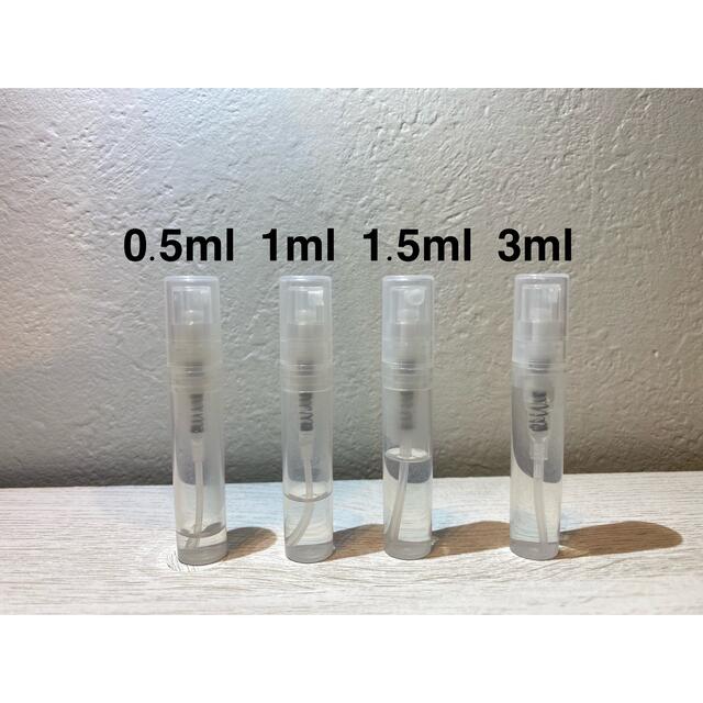 shiro(シロ)のSHIRO 香水 大人気オードパルファン5種セット 1ml×5 コスメ/美容の香水(ユニセックス)の商品写真