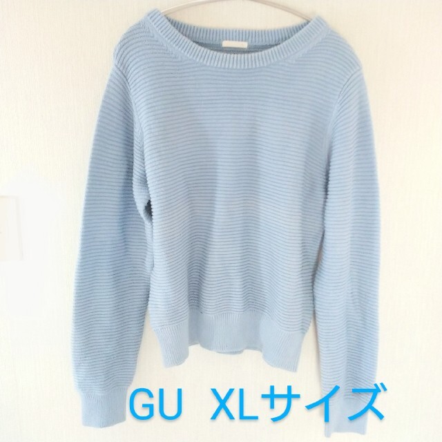 croft\u0026barrow ニット セーター 無地 薄手 ブルー XL