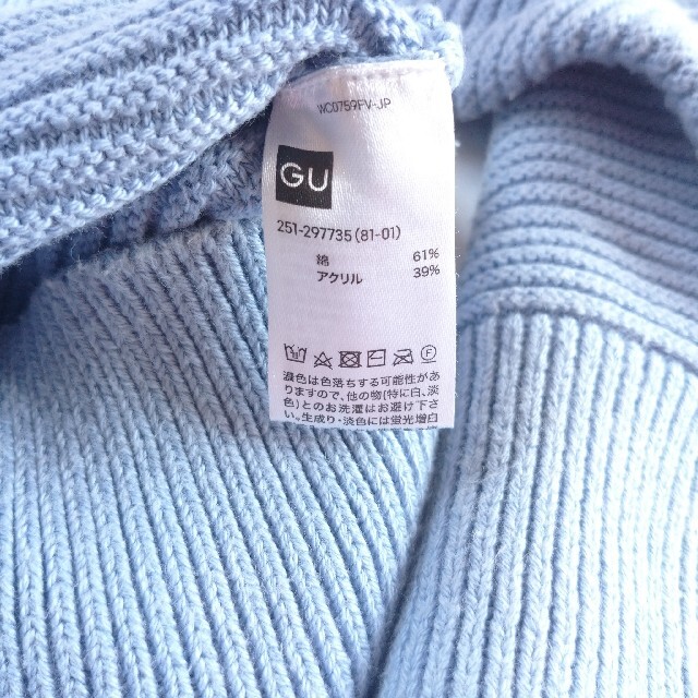 croft\u0026barrow ニット セーター 無地 薄手 ブルー XL