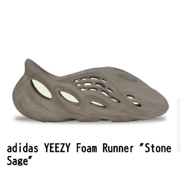 adidas YEEZY Foam Runner "Stone Sageメンズ