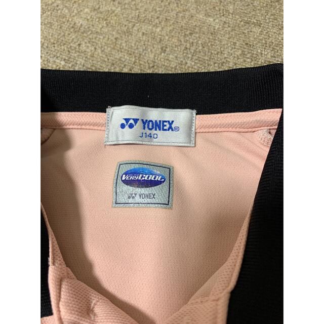 YONEX(ヨネックス)のヨネックス　ゲームシャツ　ジュニア　140 スポーツ/アウトドアのテニス(ウェア)の商品写真