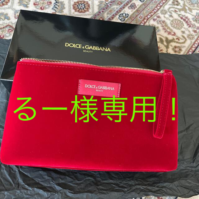 DOLCE&GABBANA(ドルチェアンドガッバーナ)のドルチェ&ガッバーナ ビューティ ノベルティポーチ レディースのファッション小物(ポーチ)の商品写真