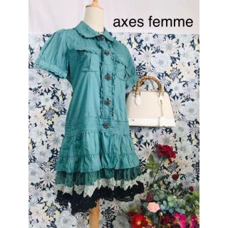 アクシーズファム(axes femme)のaxes femme  グリーンターコイズが目を引くブラウス＋スカート(シャツ/ブラウス(半袖/袖なし))