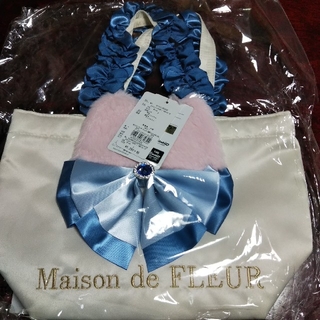 メゾンドフルール(Maison de FLEUR)のセーラームーン×マイメロディ フリルトートバッグ Blue(ハンドバッグ)