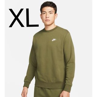 ナイキ(NIKE)のNike フレンチ　テリー　クルーネック　XL(スウェット)