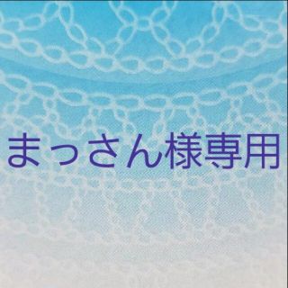 コウダンシャ(講談社)のケイヤク　あぶない相棒　①～⑦巻セット(ボーイズラブ(BL))