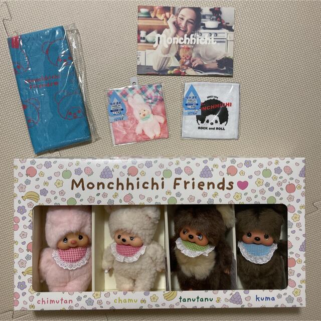 モンチッチ フレンズ BOXセット エンタメ/ホビーのおもちゃ/ぬいぐるみ(ぬいぐるみ)の商品写真