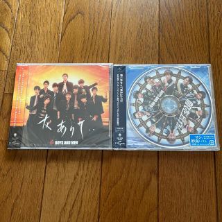 ボイメン CD 友ありて 帆を上げろ 初回(ポップス/ロック(邦楽))