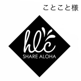 ジェイアール(JR)のことこと様専用です。新幹線 靴下6足(靴下/タイツ)